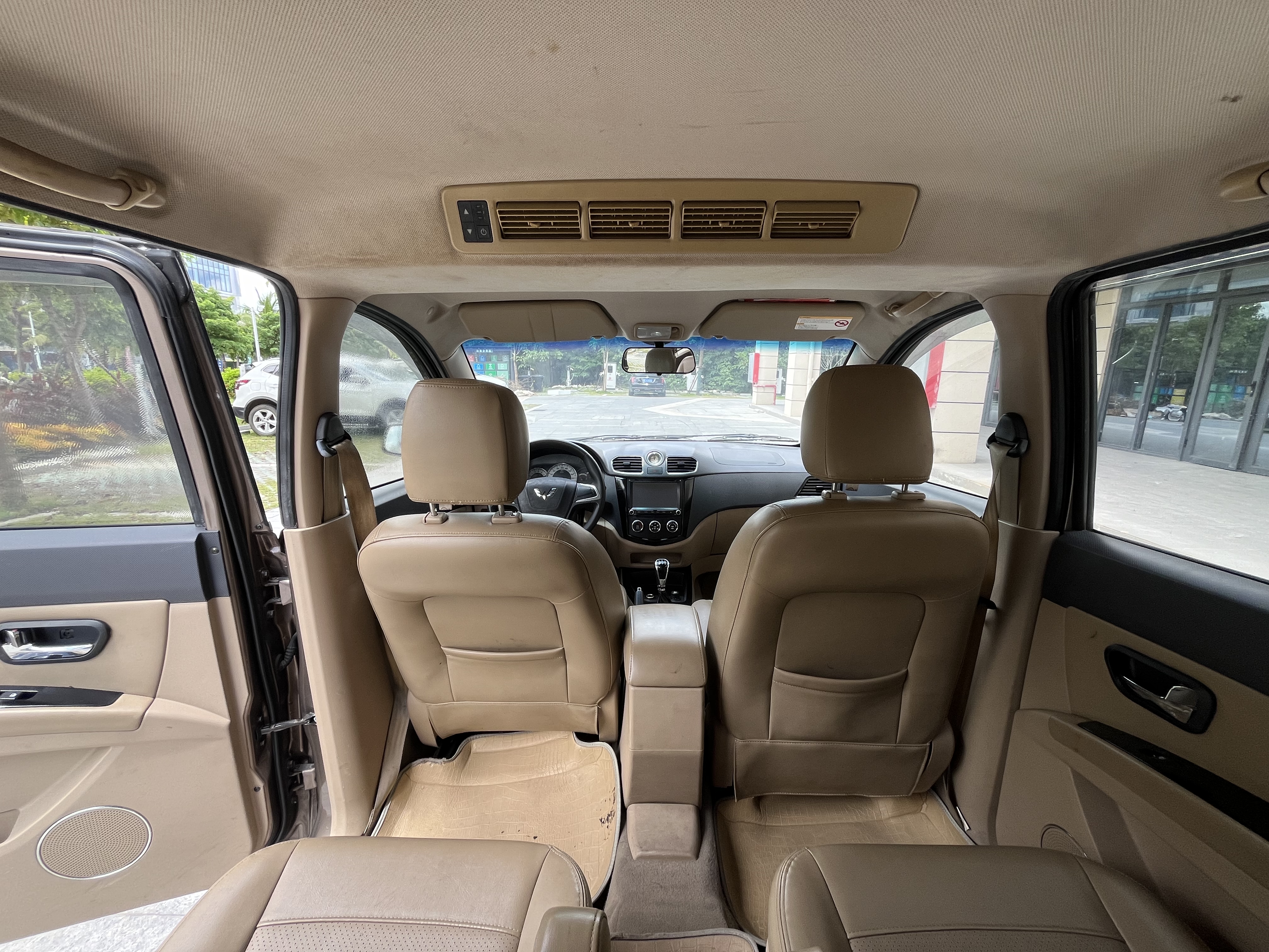 长安凯程-欧诺s