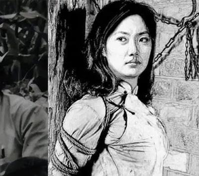 1939年,一东北抗联女战士经不住严刑拷打,大声求饶