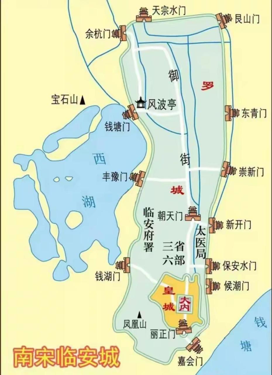 临安古城地图图片