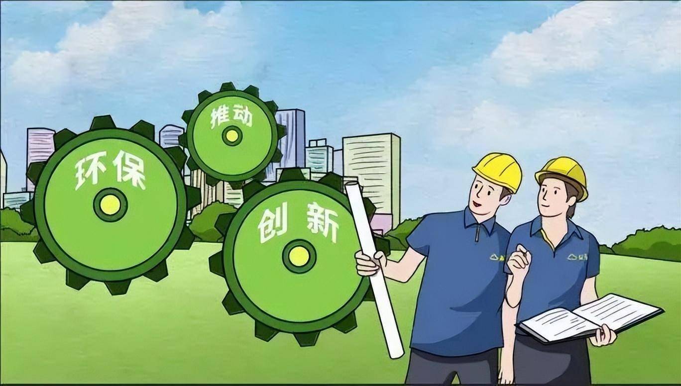能源管理体系认证:企业提升管理水平与效益的强大工具