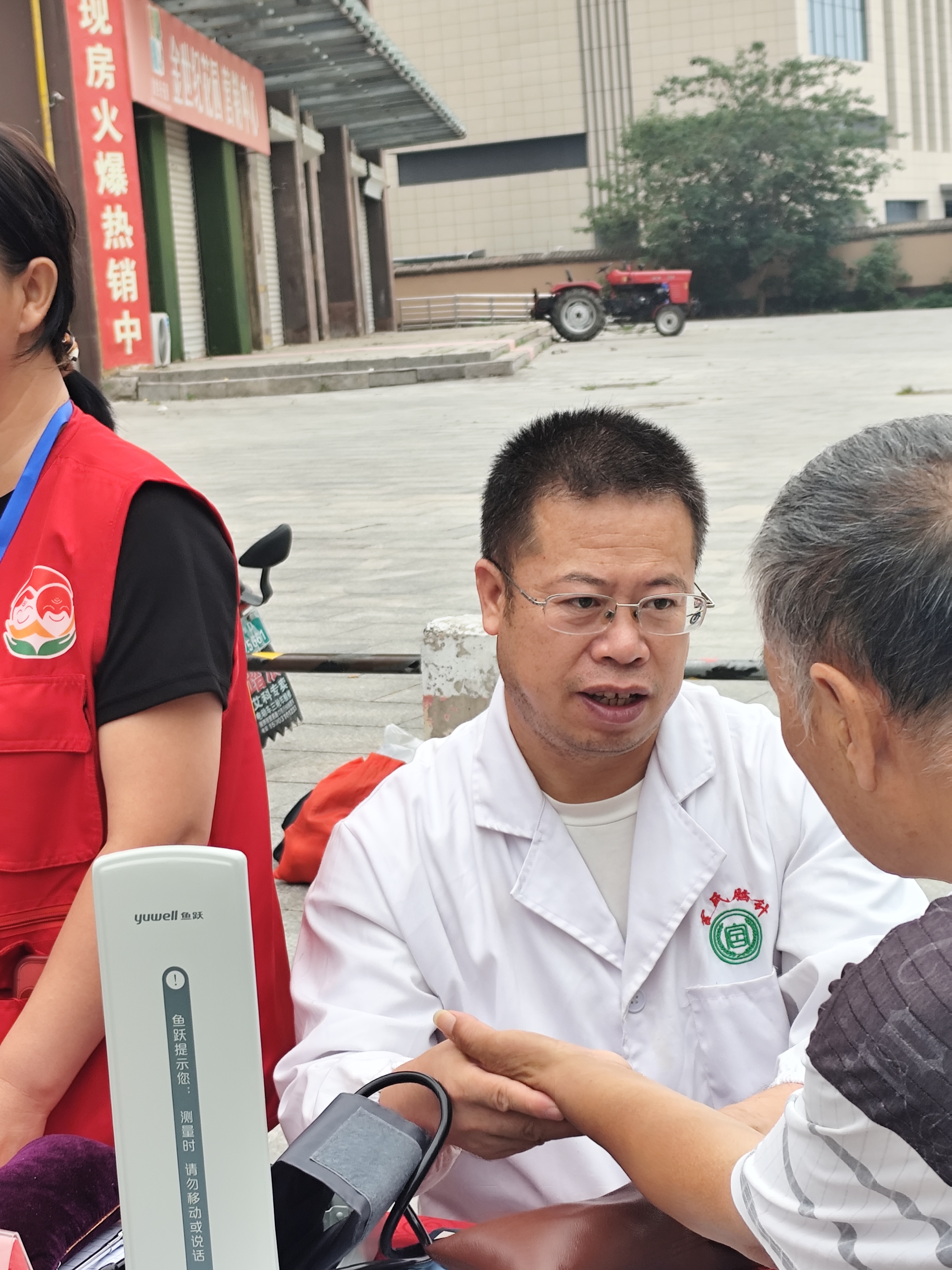 關(guān)于北京中醫(yī)醫(yī)院醫(yī)助黃牛掛號黃牛掛號的信息