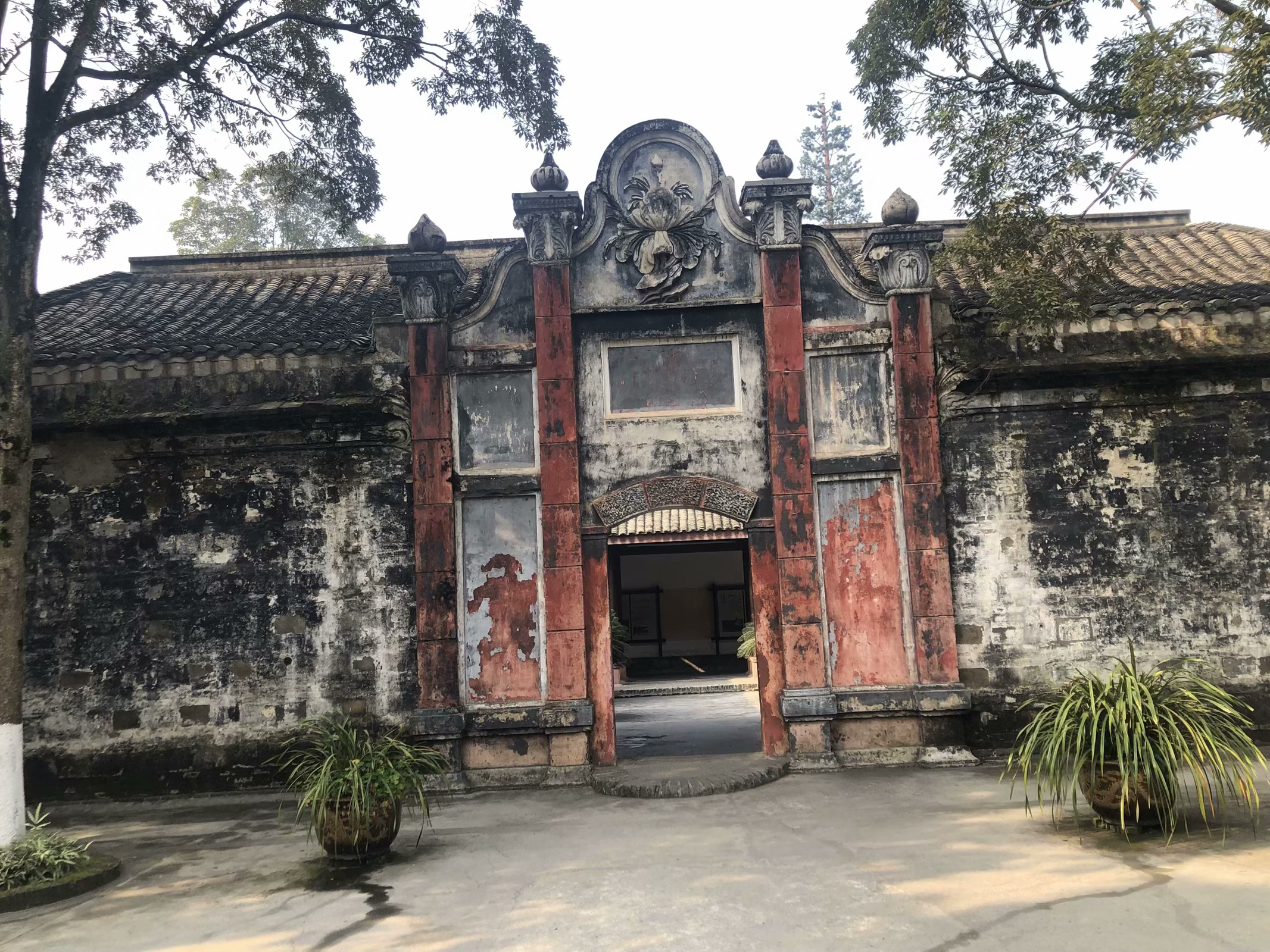 大邑刘氏庄园