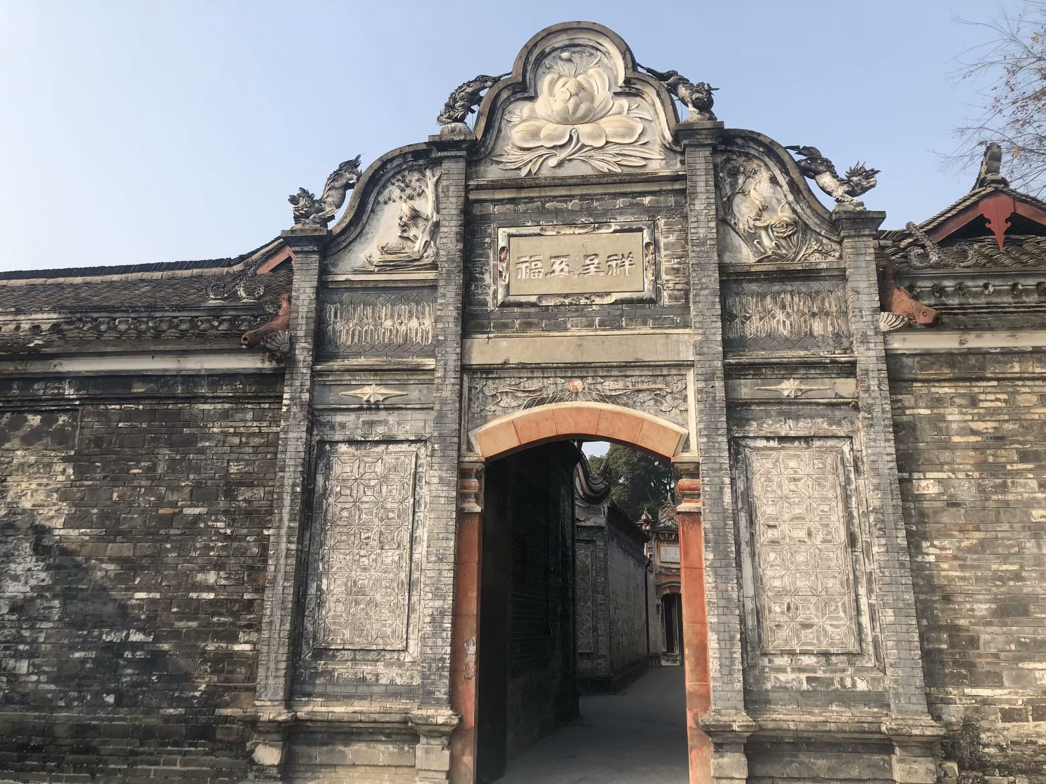 大邑刘氏庄园