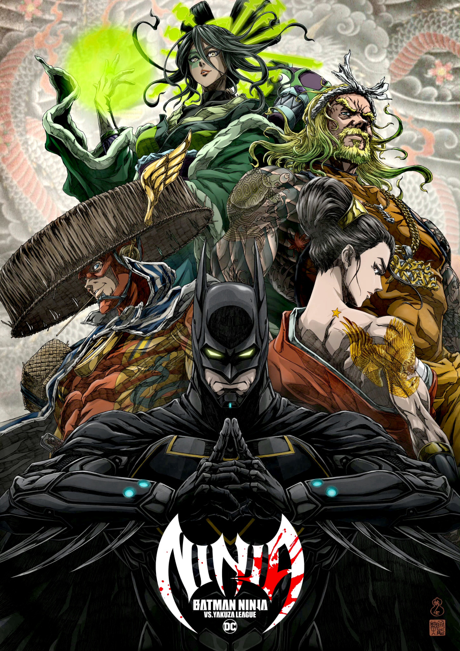 《忍者蝙蝠侠》新作动画《忍者蝙蝠侠对极道联盟》新视觉图公开,海王