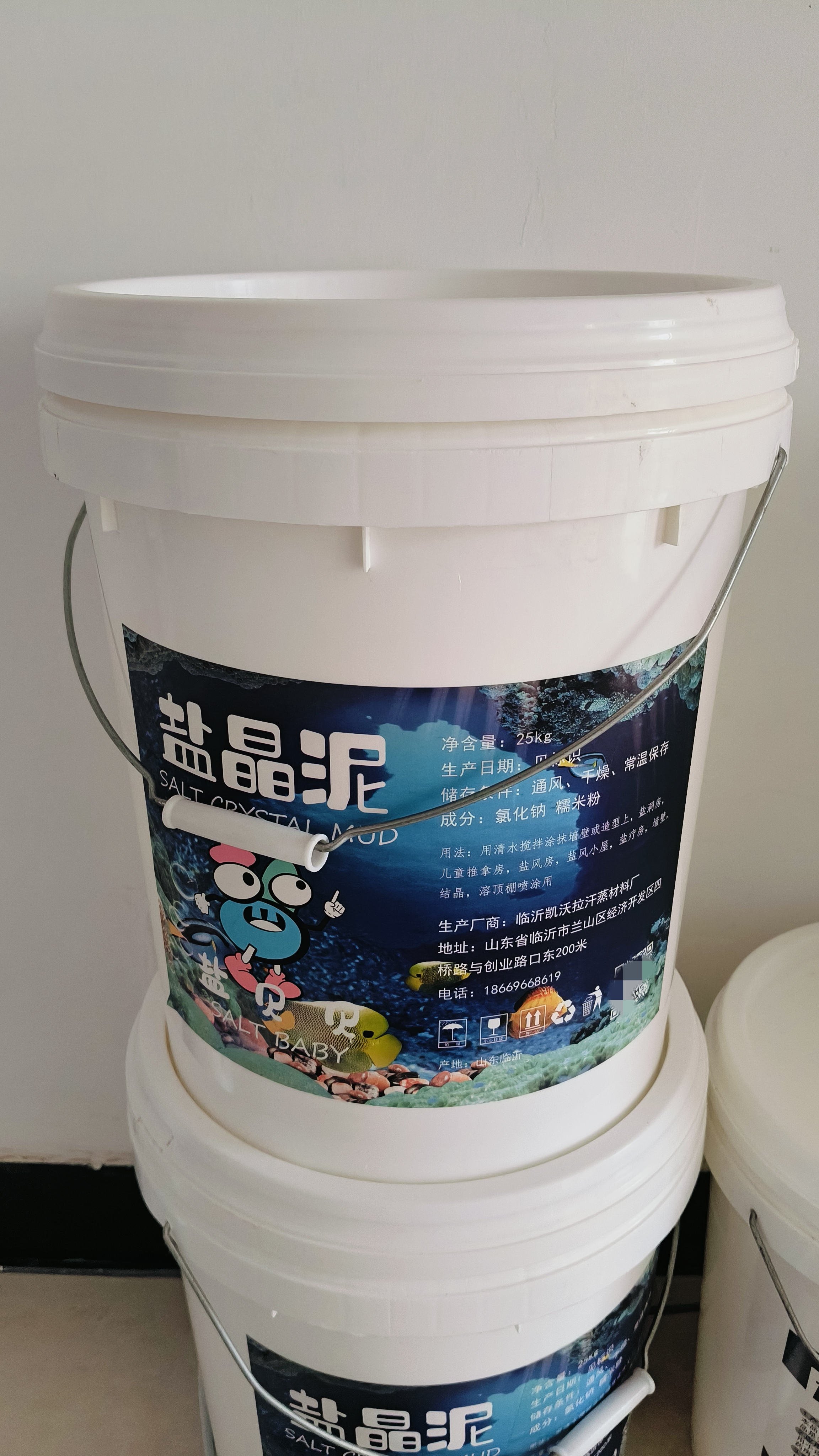 我们是山东临沂凯沃拉汗蒸材料厂,我们是8年的汗蒸材