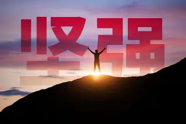 坚强的美丽:如何在生活的风雨中保持勇敢与希望