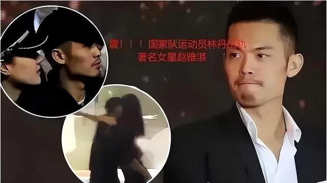 谢杏芳冷漠的眼神藏不住,感觉都懒得看林丹,眼里只有儿子!