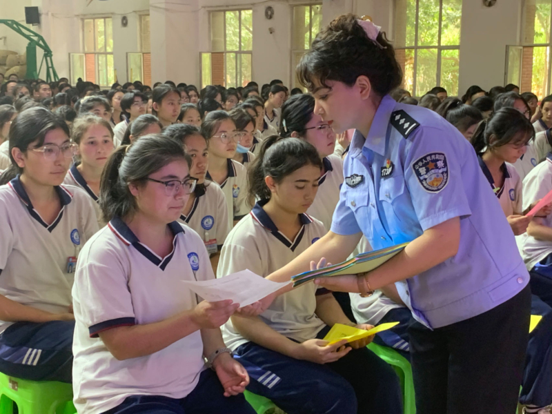 和田地区第二中学举行暑假安全教育主题活动