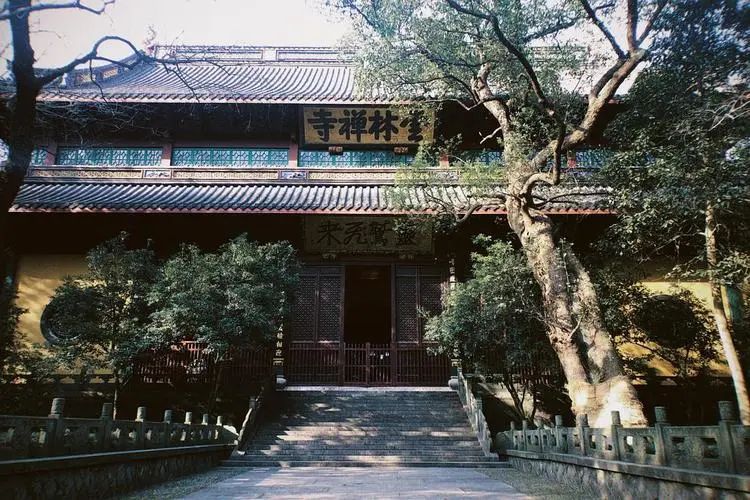「寺院参学指南」东晋古刹——杭州灵隐寺