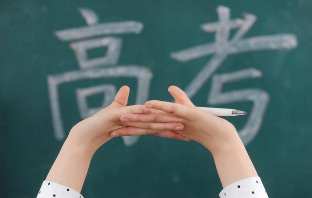 同"分校"和"分校区"只有1字之差,两者大有不同,别弄混了!