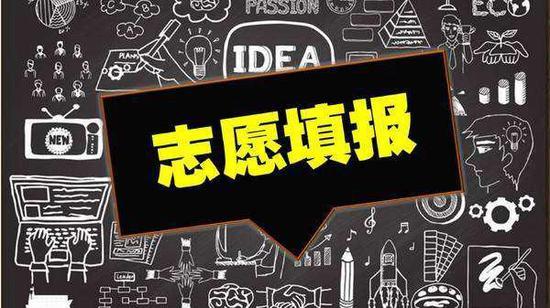 遵義招生考試辦公室官網_遵義市招生考試網網站_遵義市招生考試院