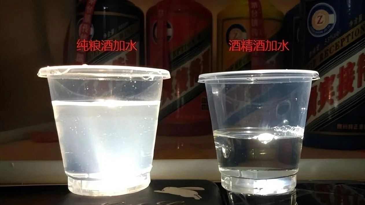 白酒勾兑什么饮料好喝?，白酒勾兑什么饮料好喝