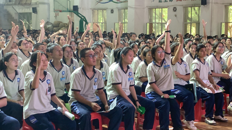 和田地区第二中学举行暑假安全教育主题活动