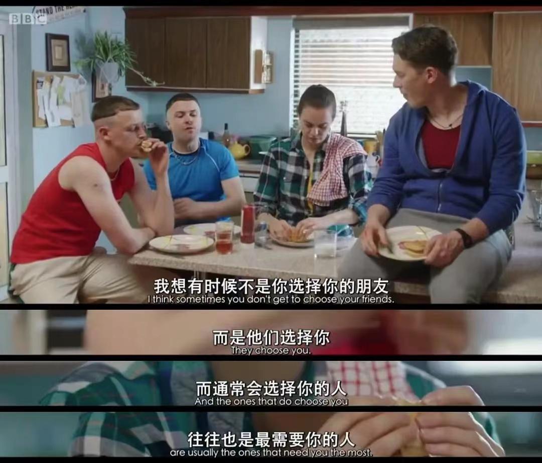 《年少轻狂》:9分爆笑英剧,中二少年欢乐多!