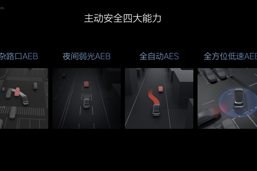 理想汽车7月内全量推送无图NOA 发布端到端+VLM全新自动驾驶架构