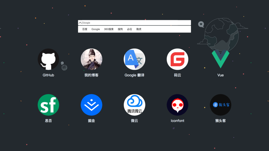 谷歌浏览器必应搜索引擎=谷歌浏览器bing搜索引擎