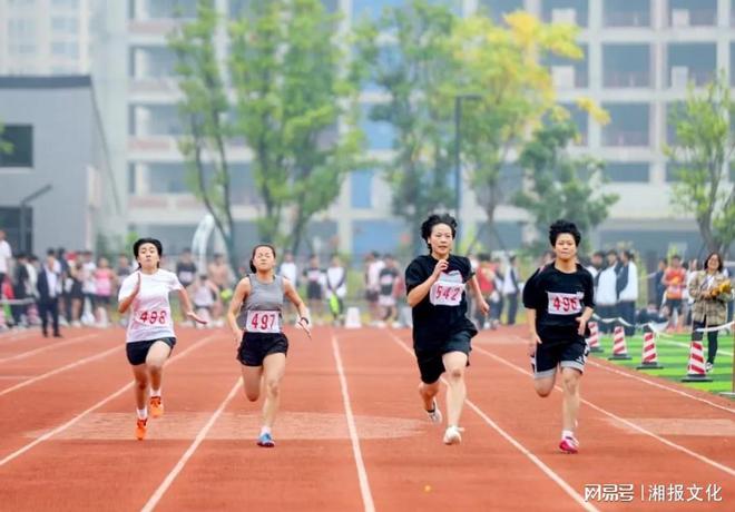 长沙市恒定中学校服图片