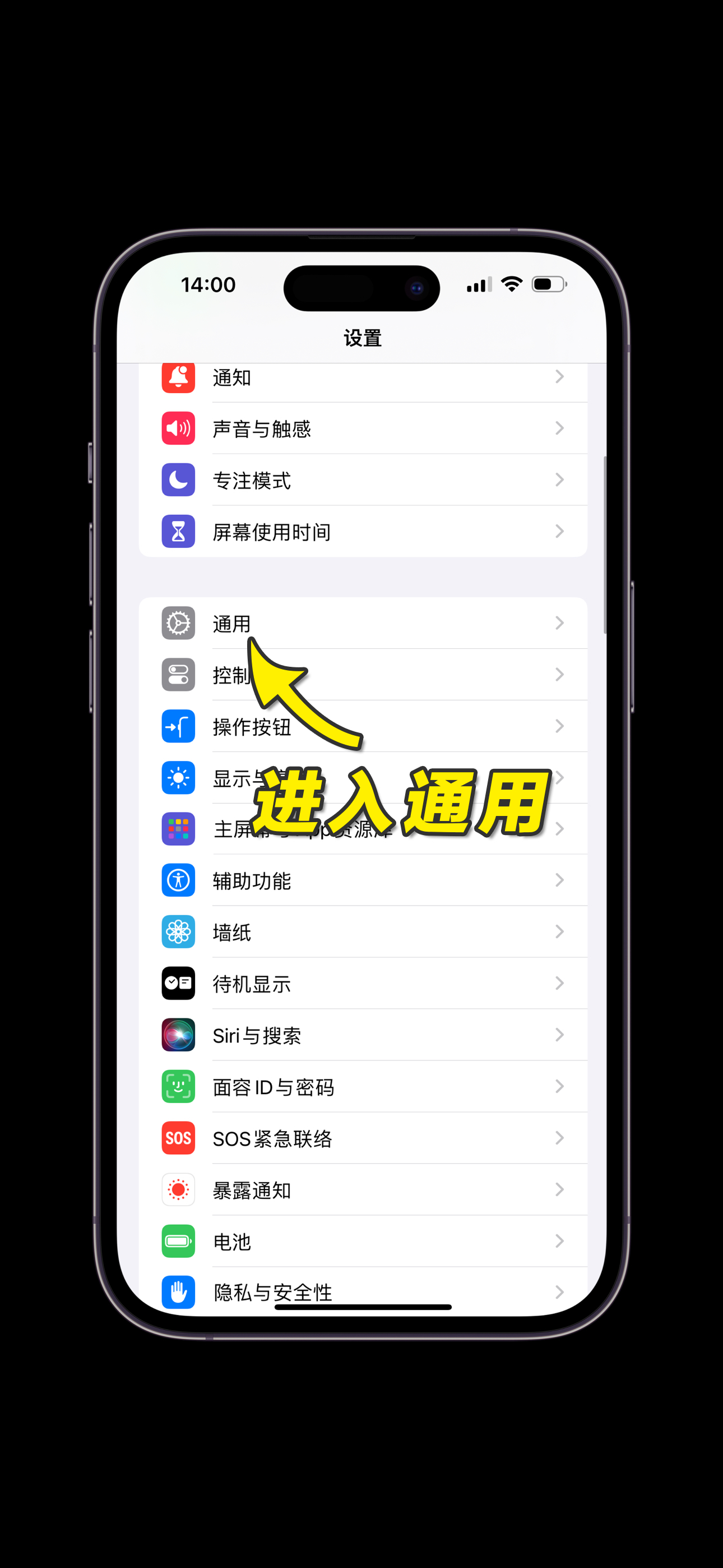 苹果手机为什么会发烫(刚买的苹果16发烫正常吗)