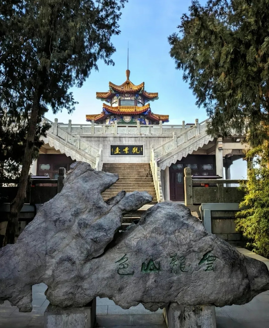 在徐州玩了一圈回来,盘点下值得去的景点! 1,云龙山:必去!必去!