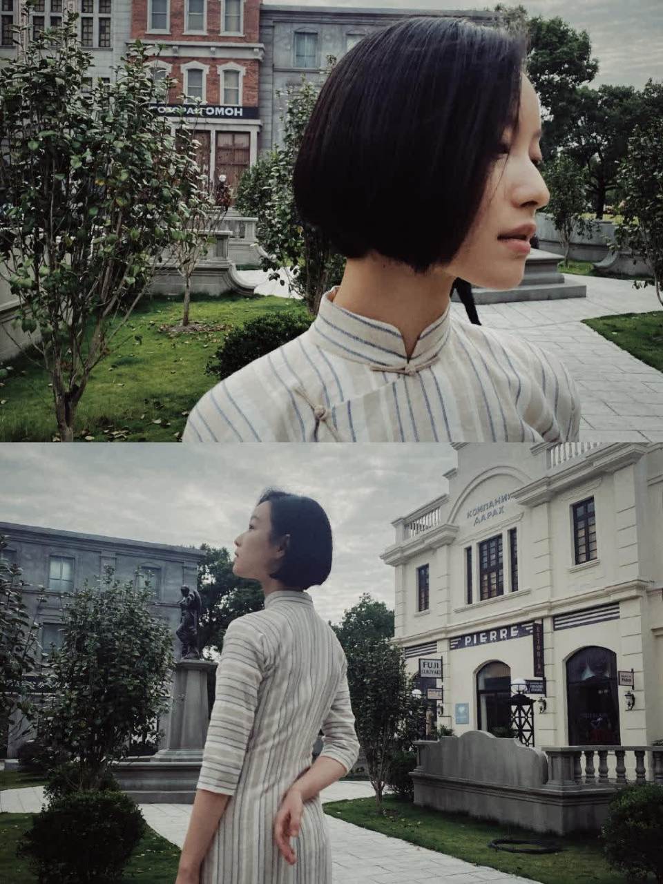 倪妮民国造型,短发素色旗袍,优雅动人.
