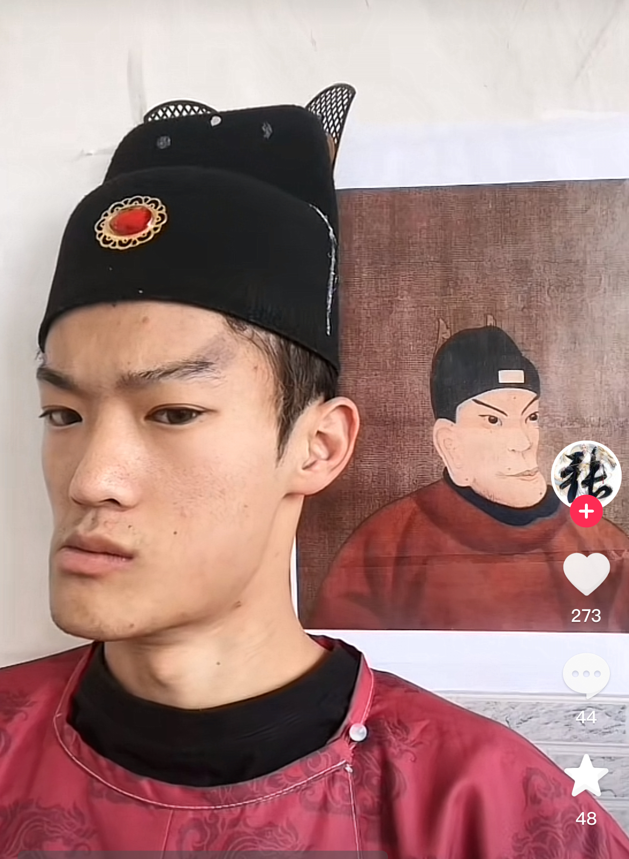一直以为朱元璋被丑话了原来真有长这样的