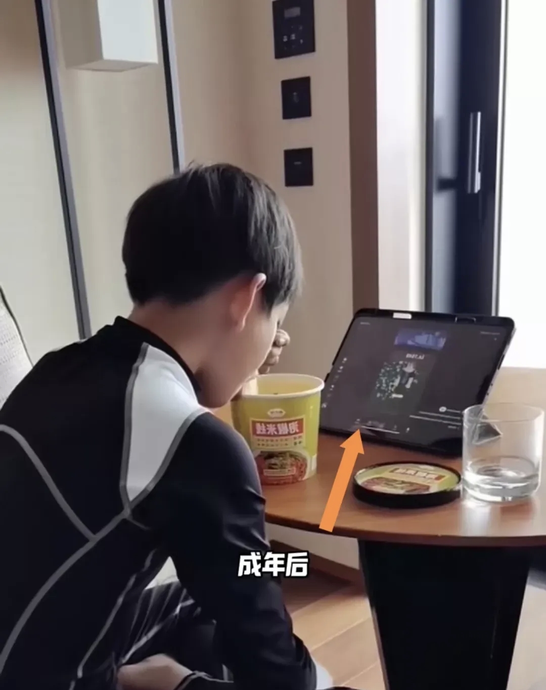 最近严重怀疑小霖霖和大曲线在湾湾那边的情况
