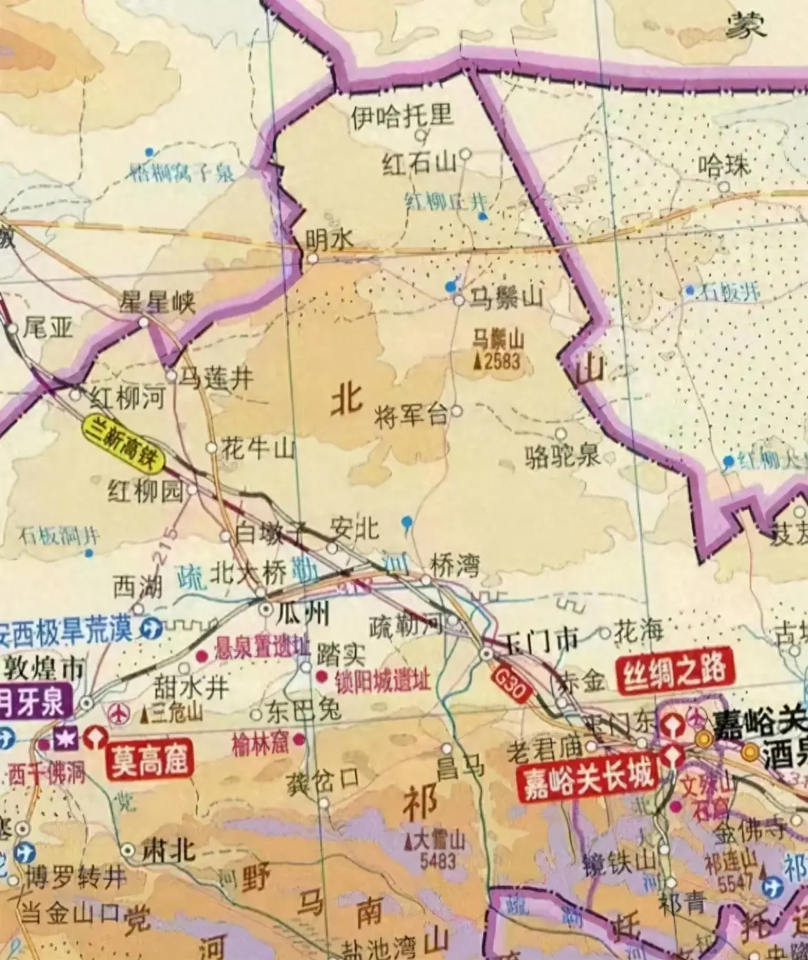 甘肃与外蒙接壤地马鬃山,有中国最长的地名,全长10个字!