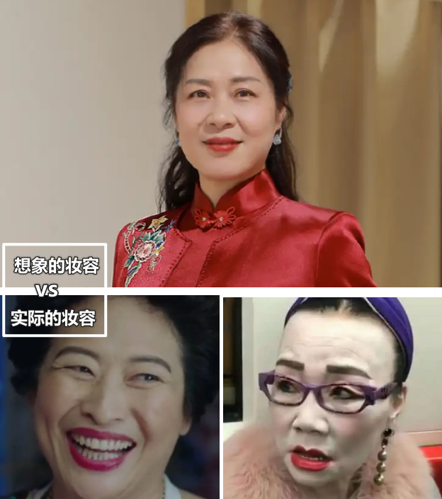 等你老了,这 3 种大妈感红唇一定要远离,显老显俗还廉价