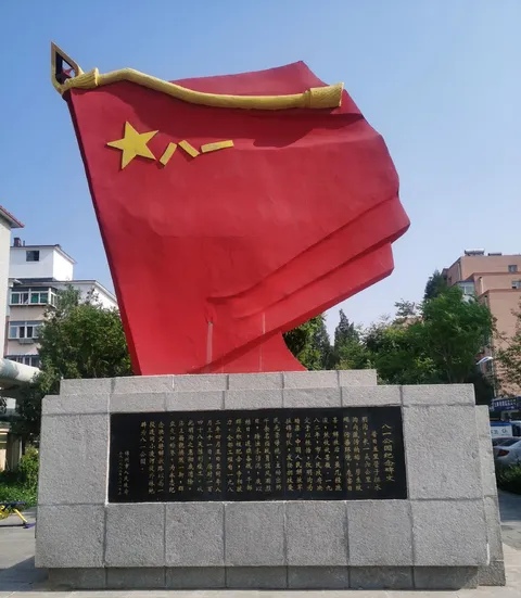 锦州这座街心公园可不一般,你知道它是谁建的吗?快来看看