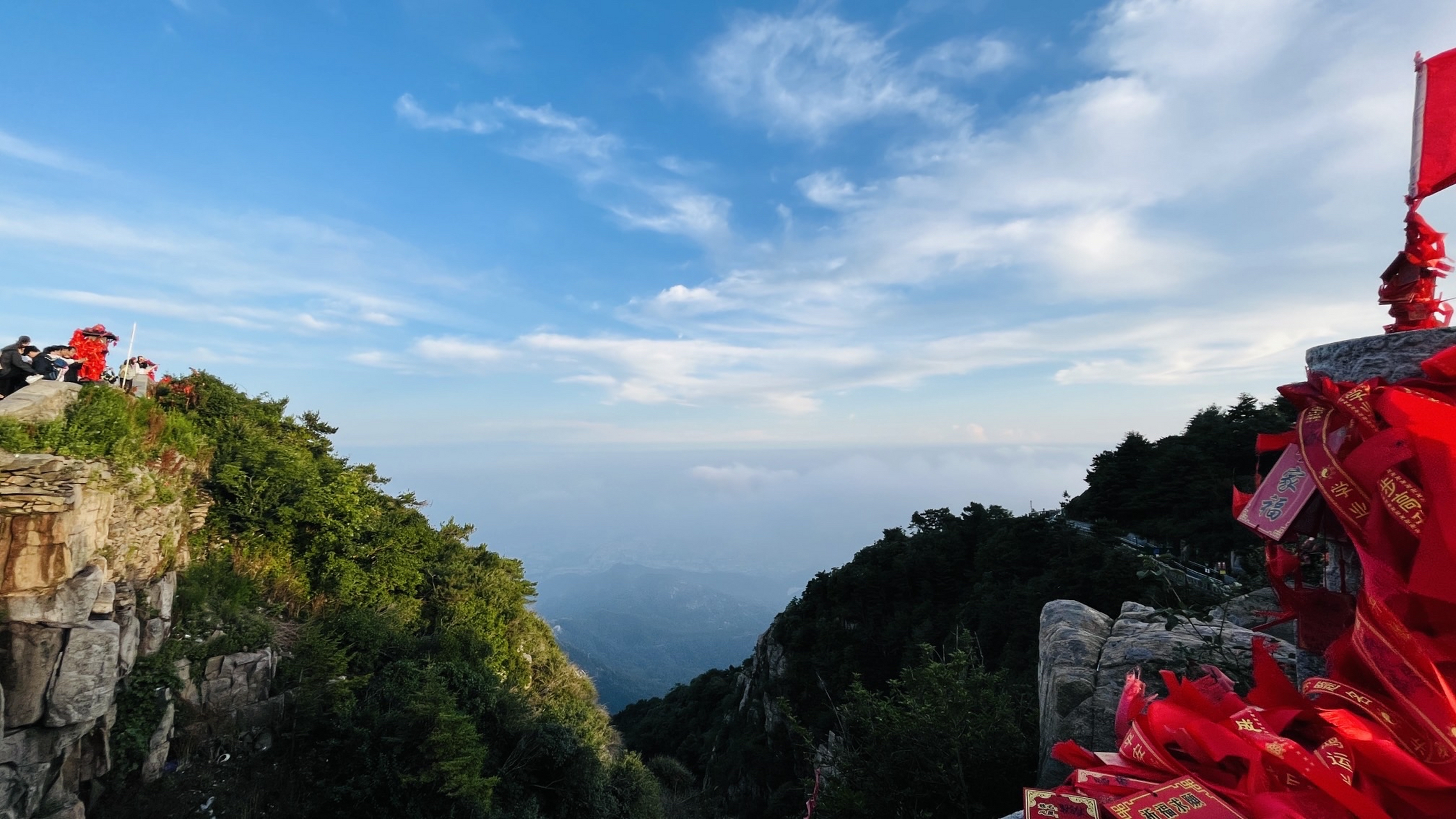 新泰玉皇山图片