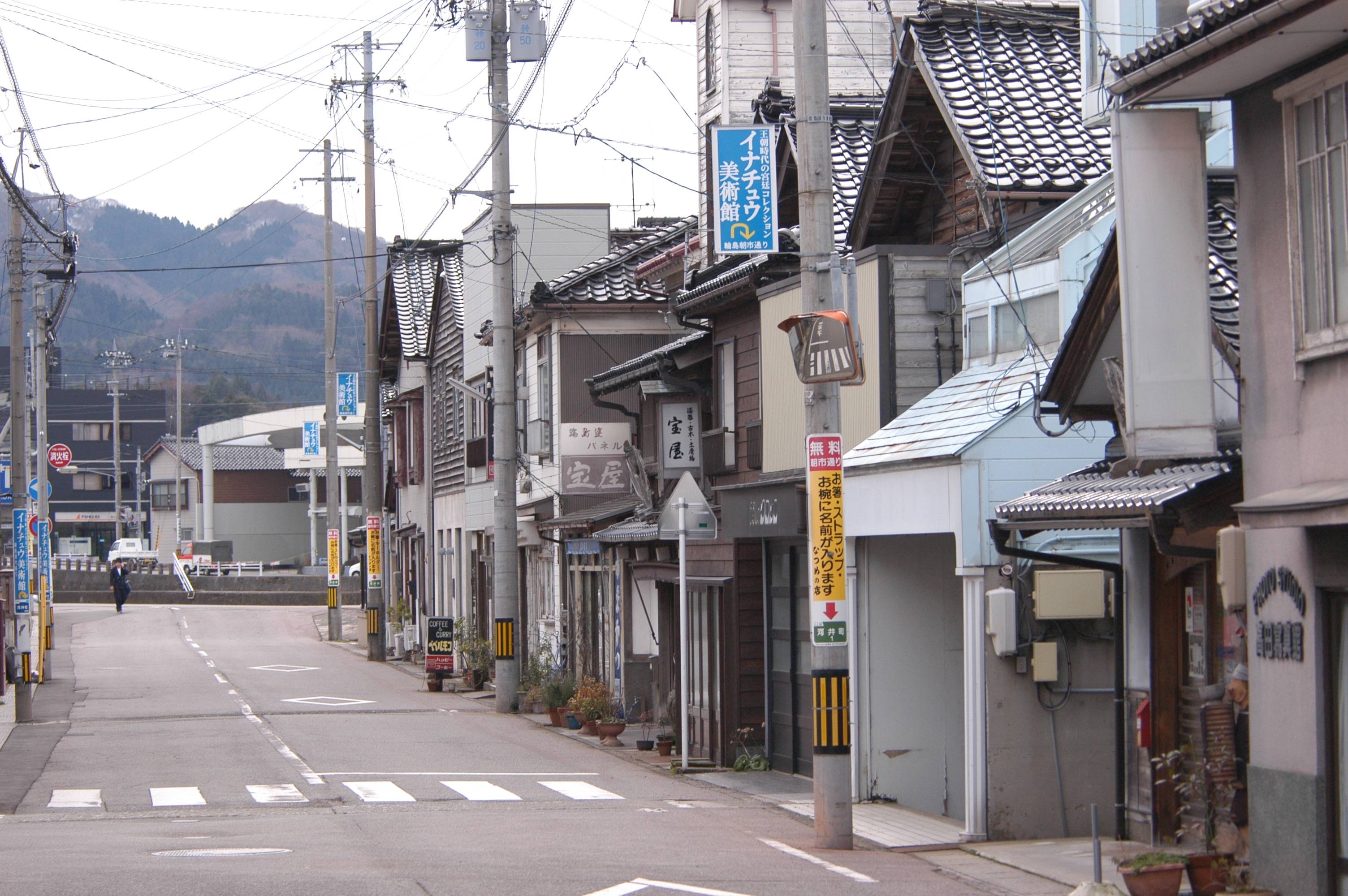 古北路日本街图片