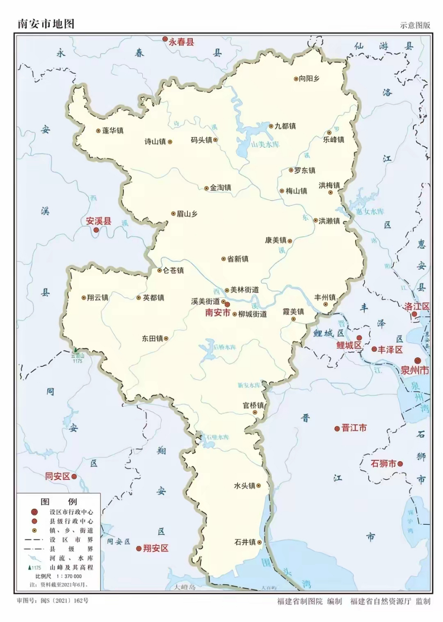 南安市诗山镇地图图片