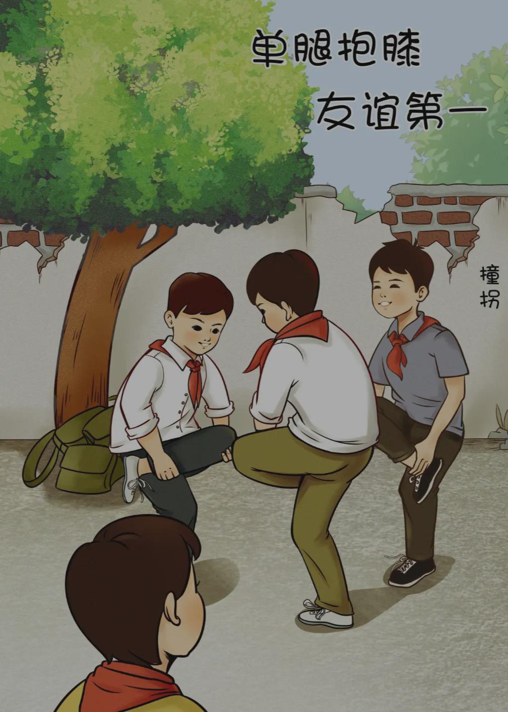 回忆70,80后玩过的游戏: 1,捏泥人 2,编花篮 3,东西南北 4,抓石子 5