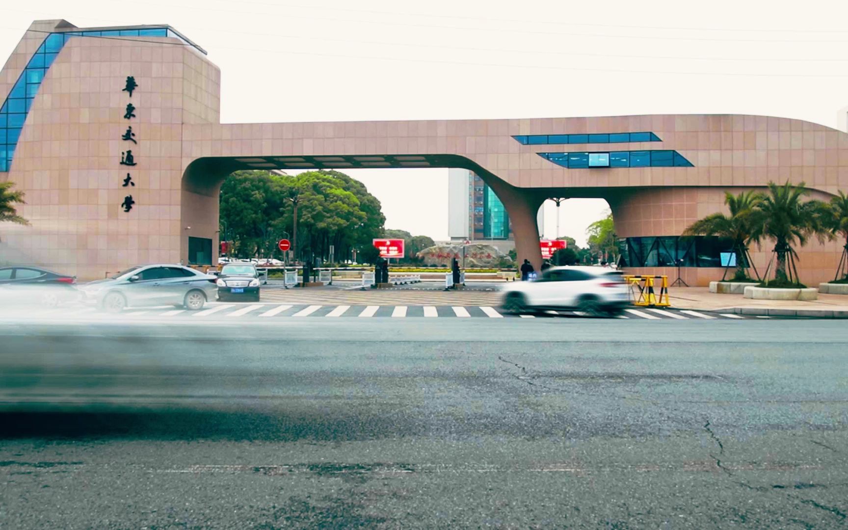 华东交通大学,兰州交通大学和重庆交通大学,三所高校谁更强?