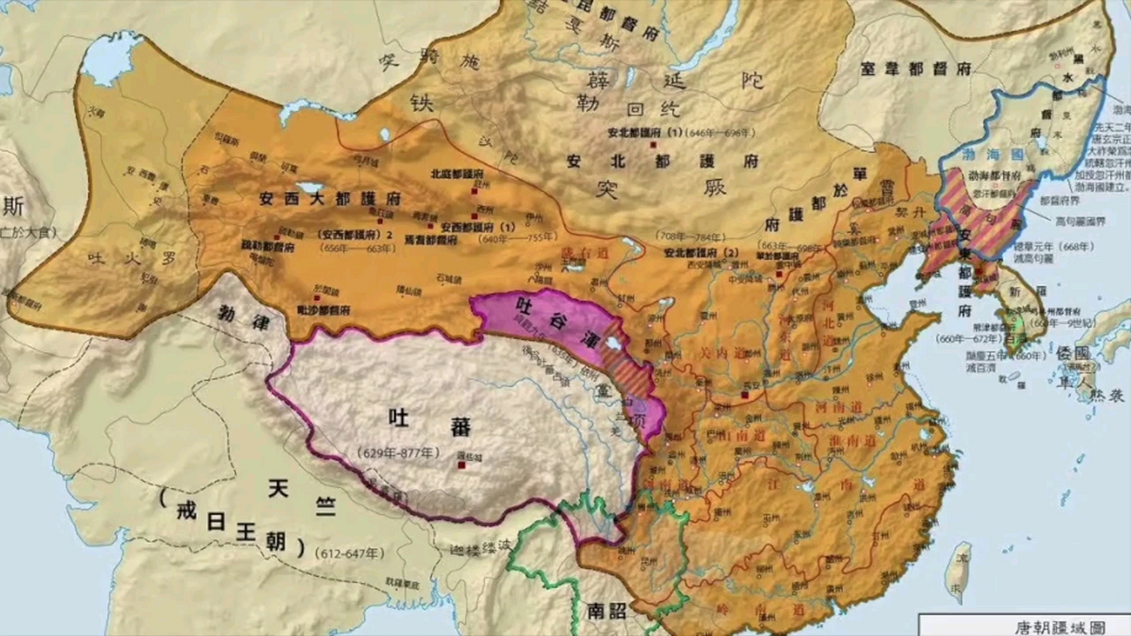 唐朝时,在青藏高原兴起了此处数千年历史上最强盛的政权:吐蕃帝国