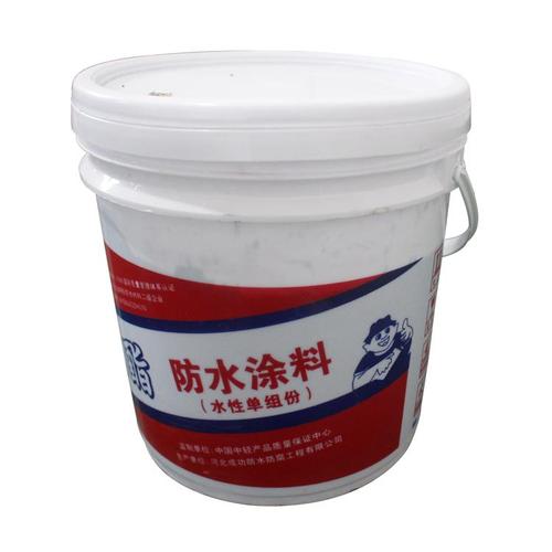 防水无机涂料检测报告怎么办理?需要检测哪些项目?