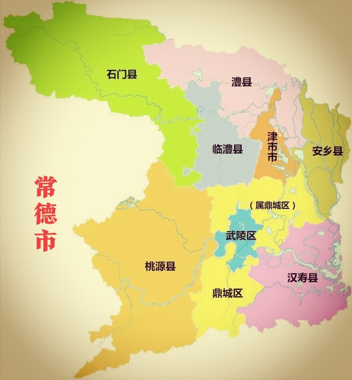 常德市两个市辖区很不合理,小小的武陵区处在鼎城区腹地很难带动其他