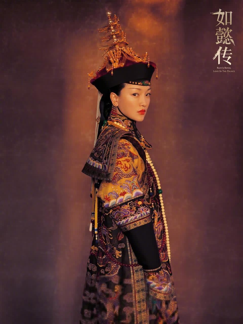 《如懿传》朝服主题硬照侧颜篇