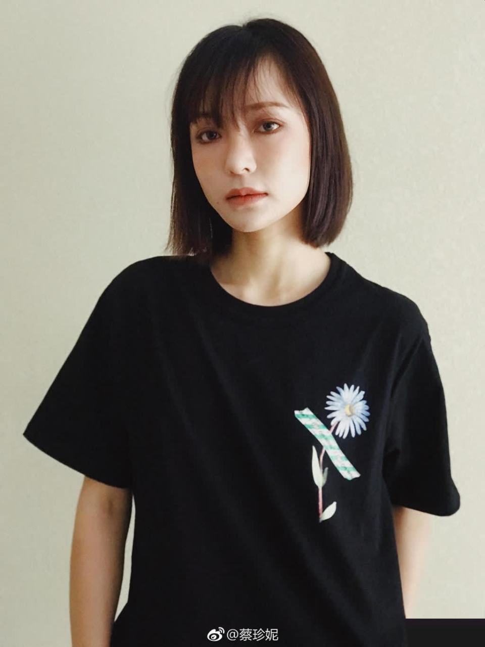 蔡珍妮今天尝试了海鸥眉合格吗