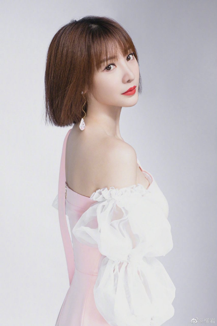 柳岩,完美侧颜