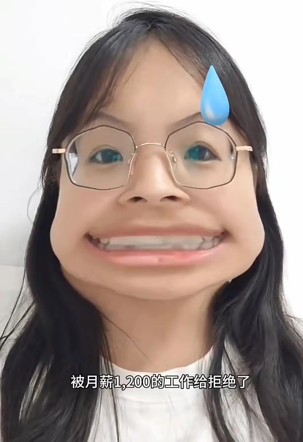 这还没完,面试完还被拒了