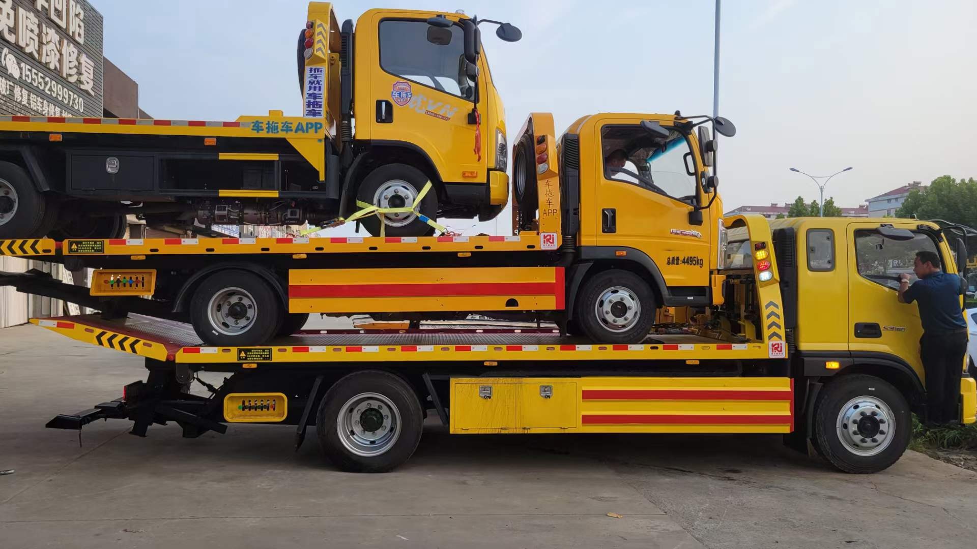 任城汽车高速道路救援拖车