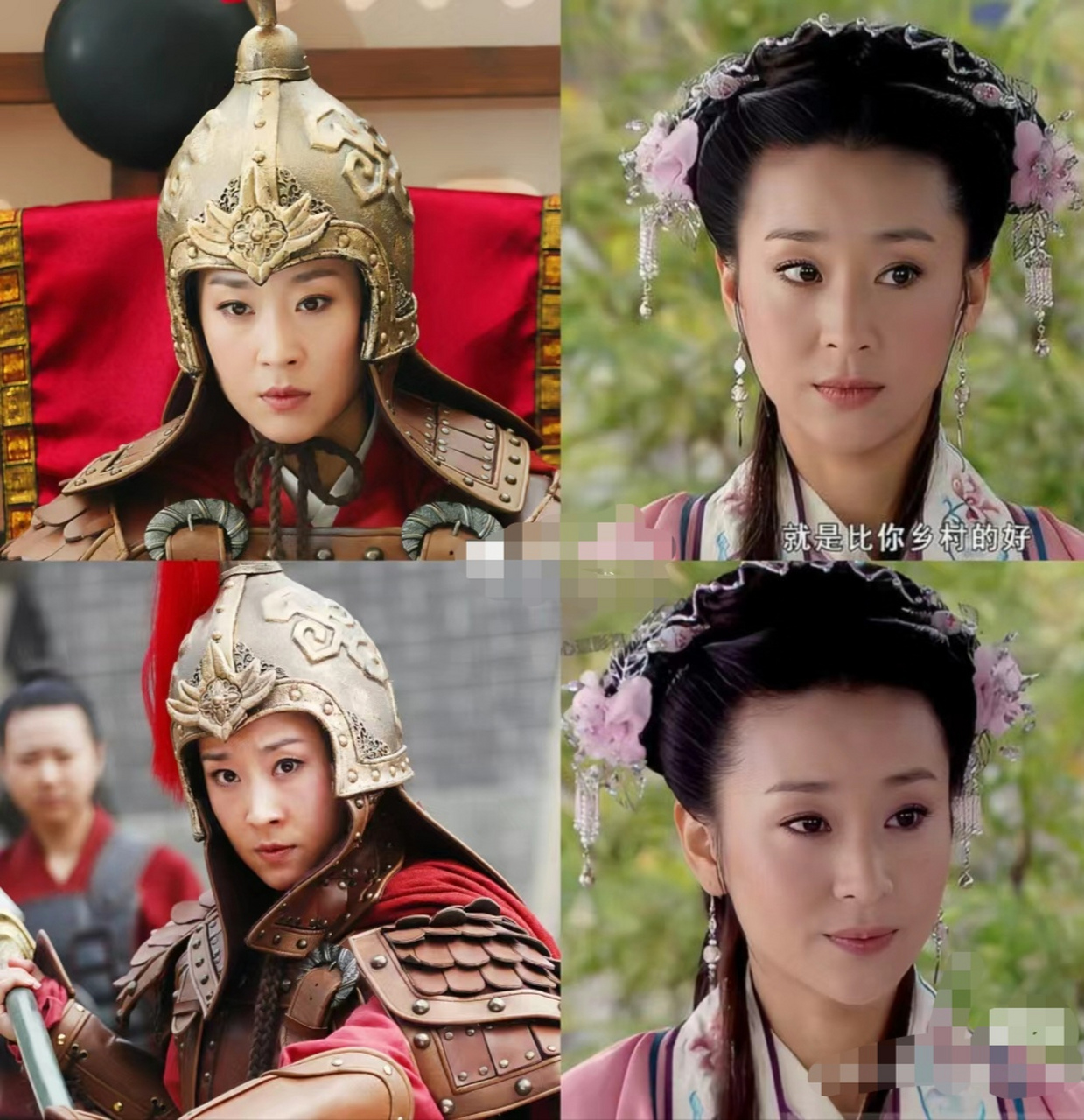 这个版本的穆桂英是不是更深入人心?