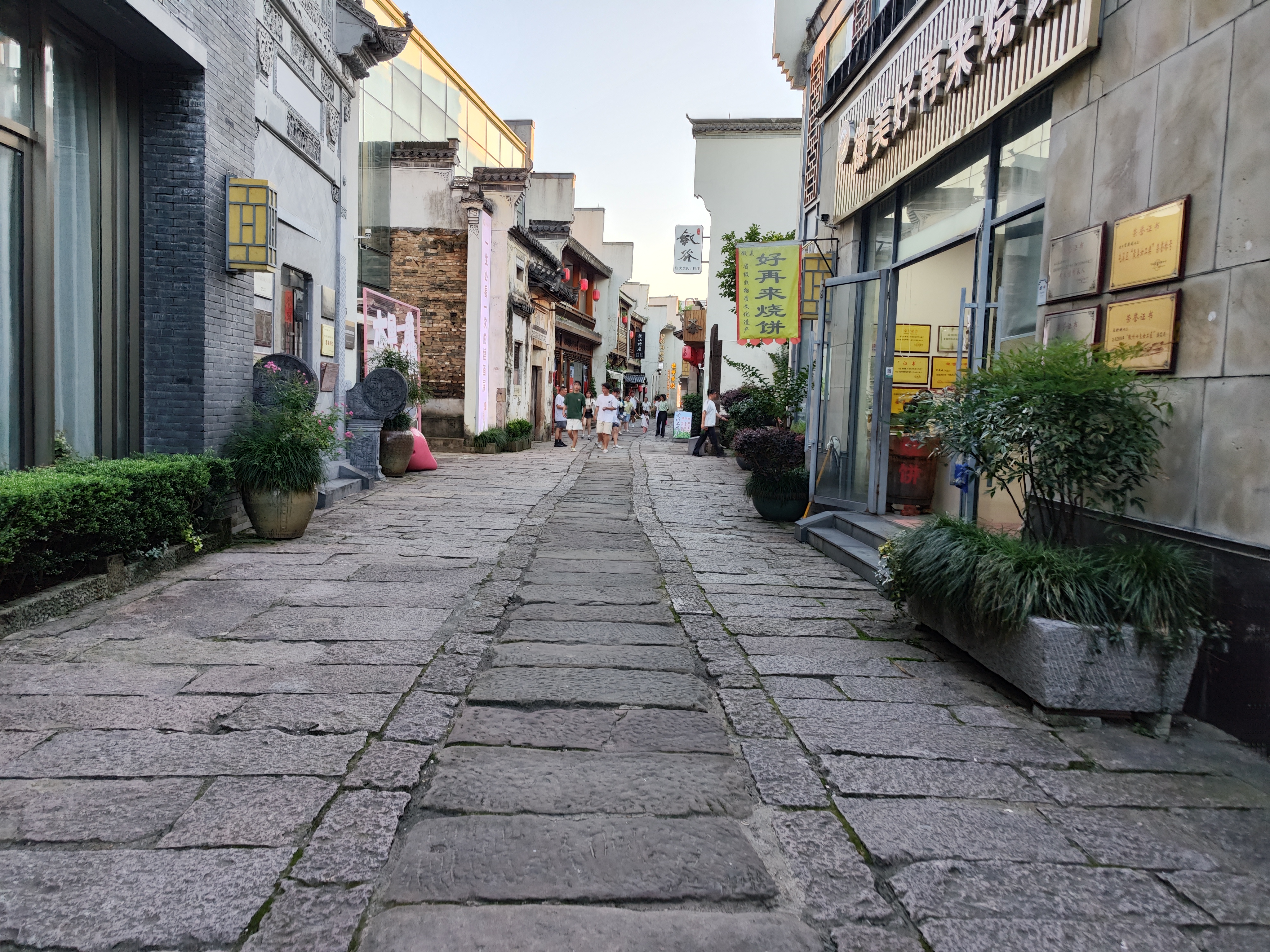 屯溪黎阳水街介绍图片