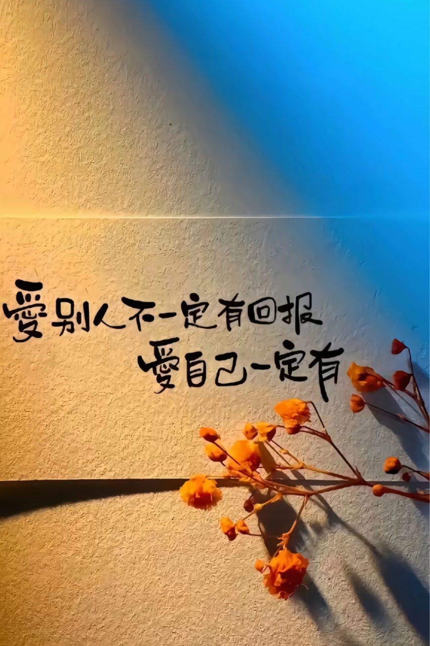 承诺这东西,听的人记住了,说的人早忘了