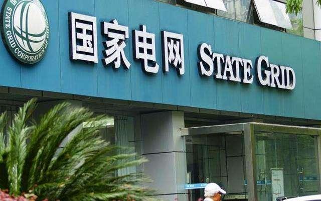 国电电力2024年净利润有望创历史新高