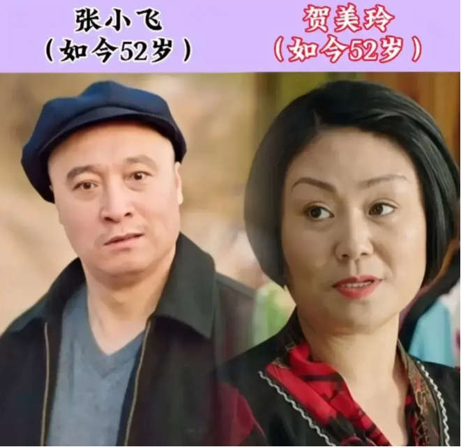 差点被乡村爱情给骗了,原来他们才是真夫妻!