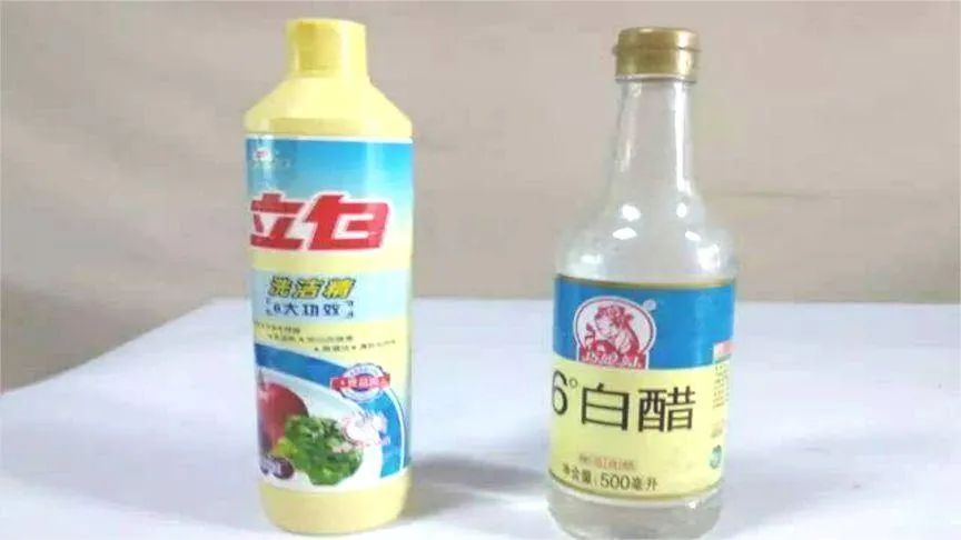 包含白醋怎么洗脸才美白祛斑洗洁精可以洗脸吗的词条