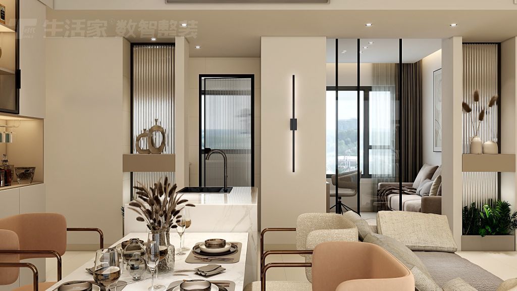 贵阳青秀2046奶油风148㎡|家的温馨与大气