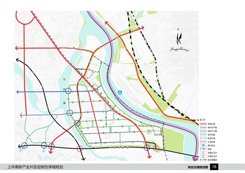金兰轻轨!真的要来了!